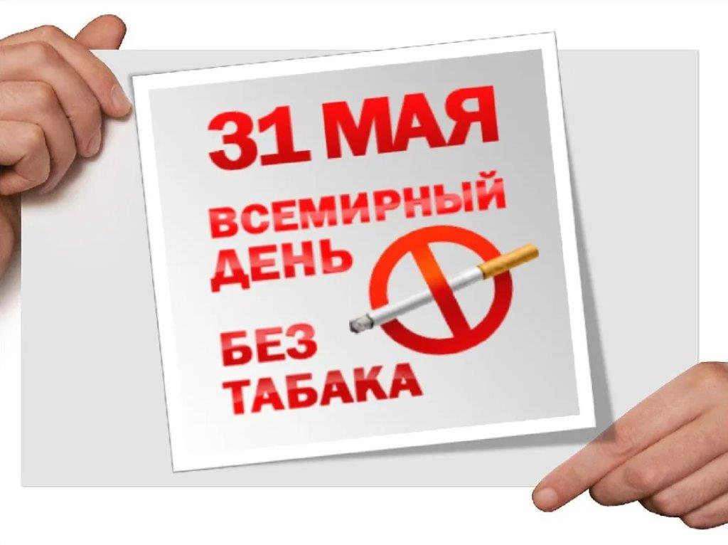 СПИД.jpg