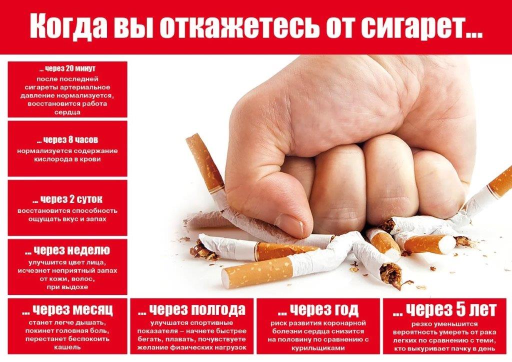 СПИД.jpg