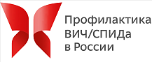 Тест на ВИЧ