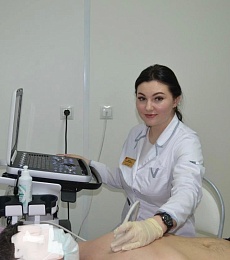 Ксения